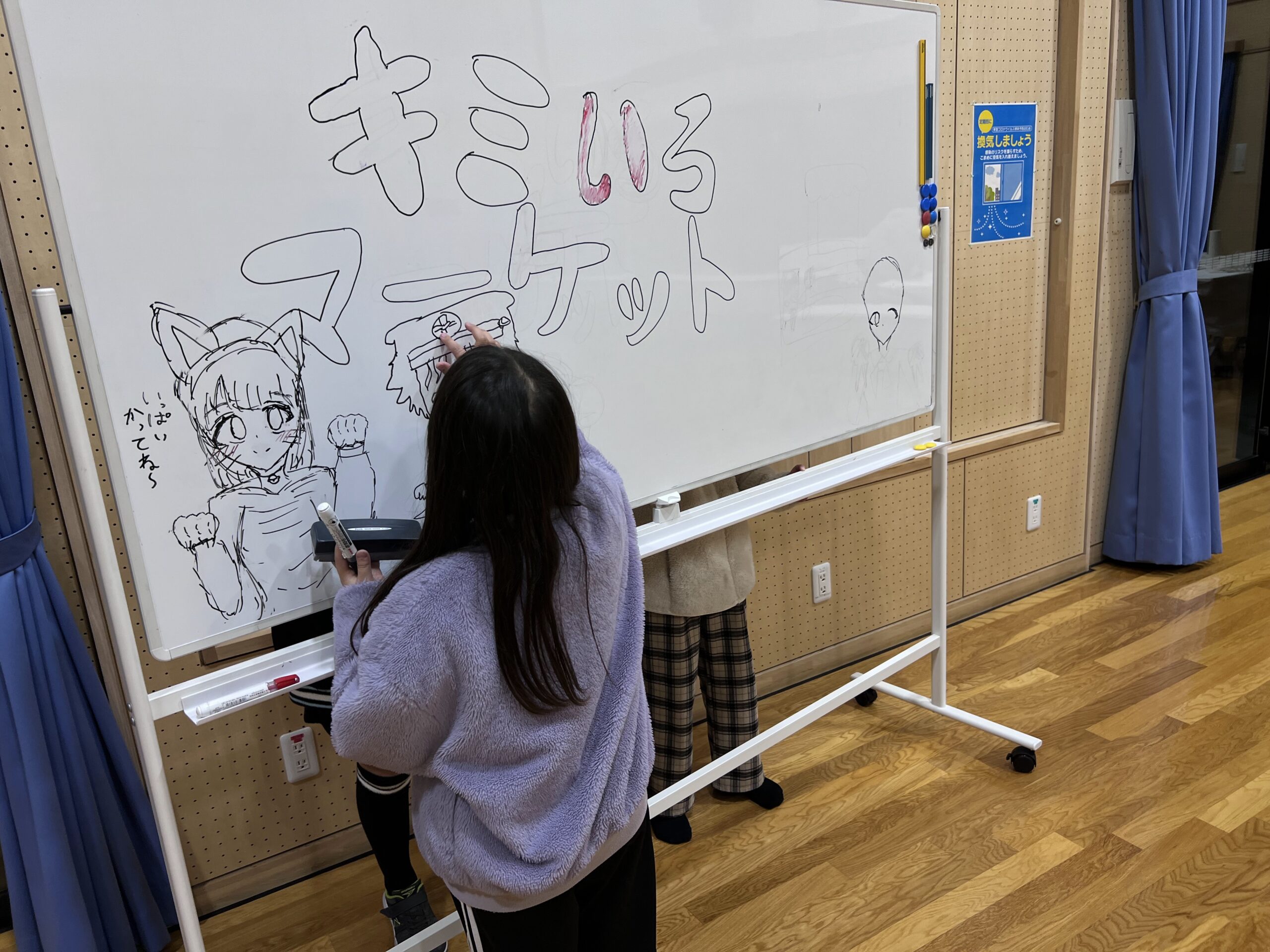 12月14日の「第2回キミいろマーケット」の会場準備をしました